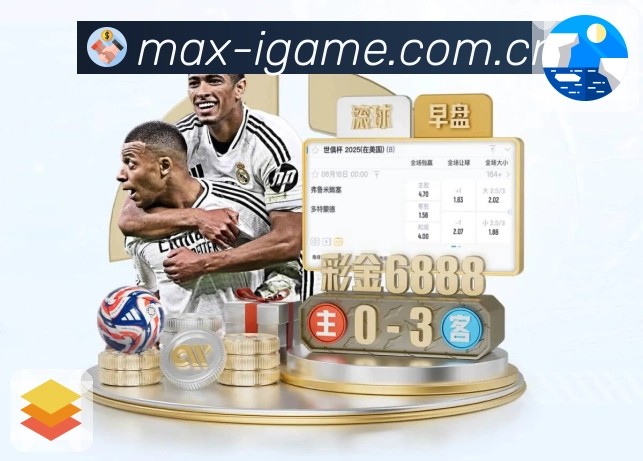 清晰导航 清晰导航 - 分类更明确