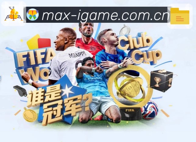 数据查询 数据查询 - 榜单与统计